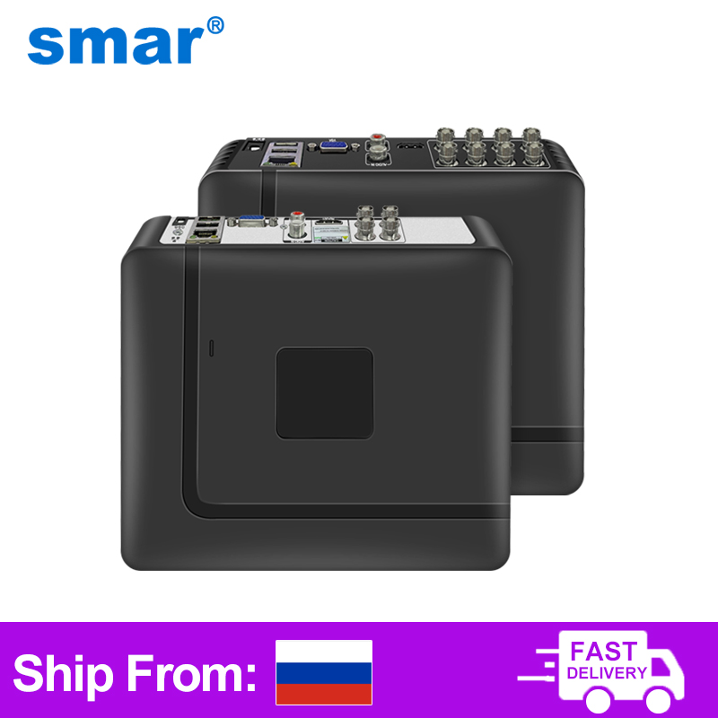 Home Security And Cctv - Smar 4CH 8CH AHD DVR 5'i