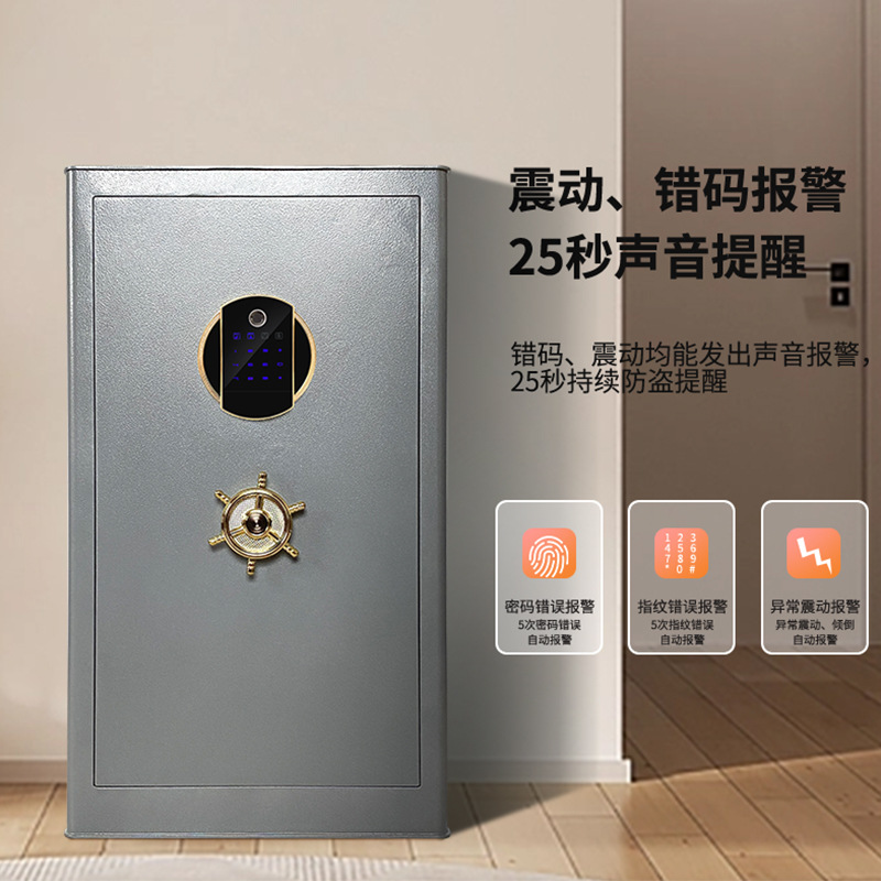 İskandinav tasarruf kumbaralar - Home Security Of America incelemesi ve fiyatı